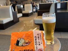 ANAラウンジ 羽田空港 国内線 本館北