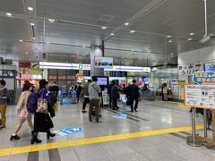 愛方と渋谷駅で別れ品川へ