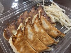 夫は石松ぎょうざ。限定紫蘇餃子もありました。

このまま無事帰宅。