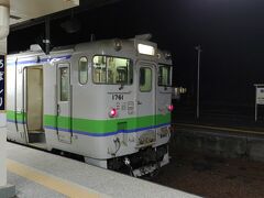 網走駅