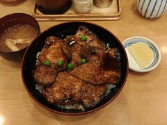 豚丼のぶたはげ 本店