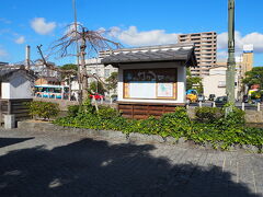 松江堀川遊覧船乗り場
バス停留所から一番近い所。