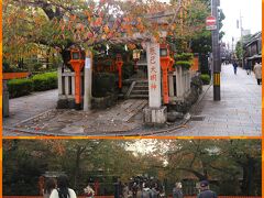 辰巳大明神

京都らしい街歩きをしながら、三条方面へ向かっています。観光客が多いです。
