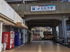 刈谷市駅。外からしか見てませんが、シャッター街と化していました。