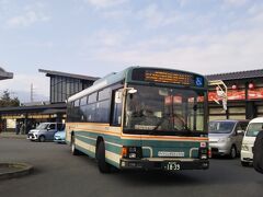 西武秩父駅からは急行バスに乗ります。