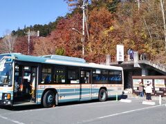 三峯神社からバスに乗って西武秩父へ。