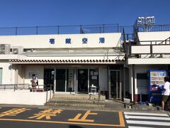 壱岐空港からタクシーで宿に行くつもりだったのだが、空港の前にはタクシーが1台もなく、郷ノ浦までの連絡バスに乗車。