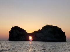 きゃー ぴったり入りました