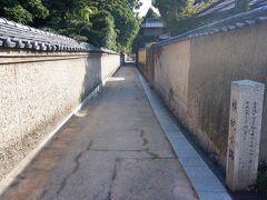 　横枕小路