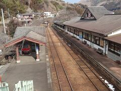 水沼駅温泉センター