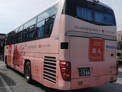 太宰府駅前に泊っていたバス「旅人」号
博多駅から空港を経て太宰府駅まで運行しているので、運が良ければこのラッピングバスに乗れます。