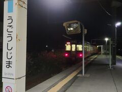 【２７本目】秋田～羽後牛島の１駅で降ります。７０１系