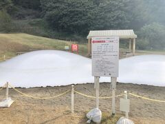 ラディアン花の丘公園

ここのふわふわドームは２山あって、１つは６歳未満専用。この手の遊具って踏まれたりぶつかったりがあるので、年齢で場所が分かれていると、ちょっと安心。
