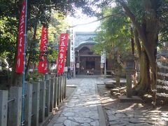 八百富神社(竹島弁天)