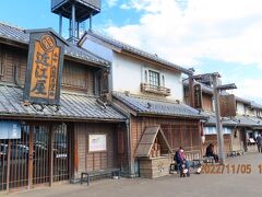 当時の江戸は人口100万都市で、世界一で人口密度もかなり高かったそう。