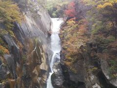 さっそくの仙娥滝。
朝早いからかあまり人がいなくてゆっくり見れた。