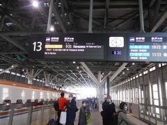 富山駅には09:30に到着しました。

