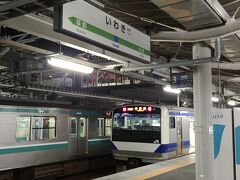 いわき駅