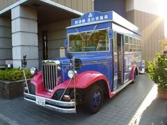 バスでの移動