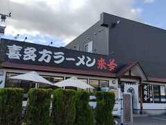 郡山か会津若松で１時間遅らせても、喜多方～山都の代行バスは同じでしたが、遅らせずに来て喜多方ラーメン。

駅に近い所は旅行支援クーポンが使えず、１０分以上歩きましたが、それでも時間はかなり余りましたね。

郡山の朝食バイキングの後なので食べるのキツかった…ｗ
これを教訓に、全国旅行支援で朝食バイキングの有る時は夜に３０００円使ってしまう事にしますｗ