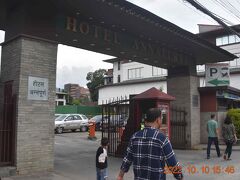 かつて定宿となっていたアンナプルナホテルはただいま休業中。
コロナ禍営業ができなくなったようです。