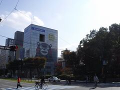 熊本市役所本庁舎