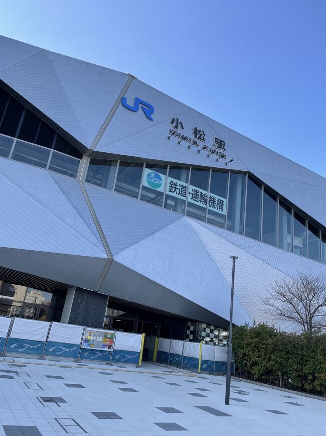 午前中は人間ドック。昼食は同じく人間ドックだった後輩と中華飲み。出発の時点で少し酔ってます。