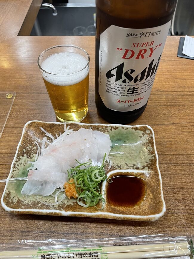 大瓶390円てスーパー並ですね。日替り造り大紋ハタ500円。美味い！