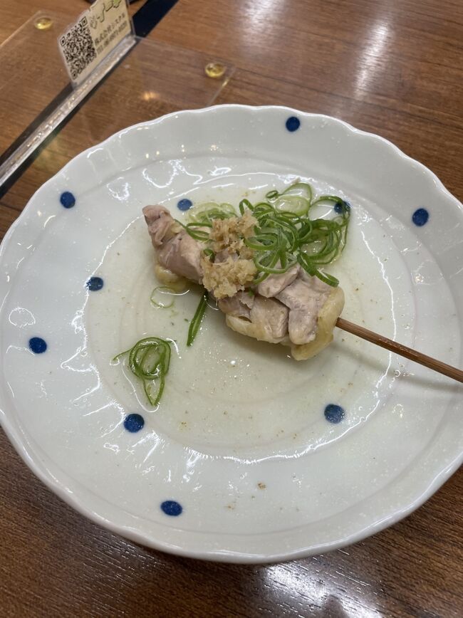 鳥もも湯引き210円。大瓶も追加して1,490円也。安くて美味くて店員さんも優しくて最高のお店でした。ご馳走様でした。<br />この後ホテルへ戻りしばらく休憩。