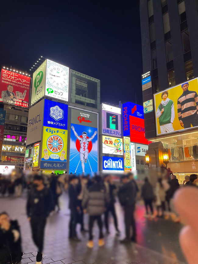 道頓堀から千日前辺りをウロウロ。そして某有名キャバレーに入店。意外と楽しかった。