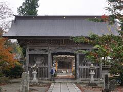 常堅寺