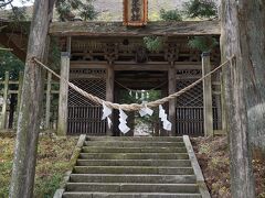 早池峰神社