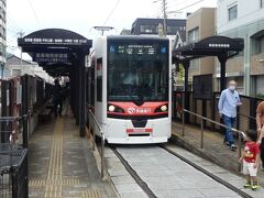 ３停留所目が終点の石橋です。
下車します。