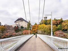 09:34　鮎美橋を渡り再び釜の淵公園