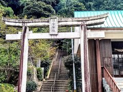 続いて訪れた場所は住吉神社日本のいたる場所にあるが、益田の住吉神社ノ創健は不明とされる。この地に移されたのは益田兼高の時代、1192年とされる。益田兼高源平合戦のとき、石見で唯一源氏に組みしその後の戦の功績を讃えられ所領が決まり七尾城を築城したが、その時住吉神社もこの地にうつったといわれている。