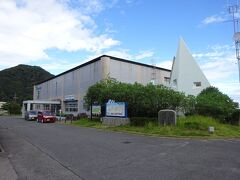 ジオパークを見学します。