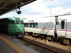 城崎温泉で列車を乗り換え。豊岡に向かいます。