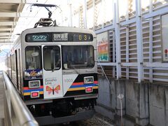 上田駅で上田電鉄別所線。

さ、さむい・・・
急いで車内へ。