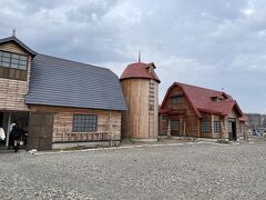 道の駅 おとふけ