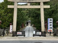 駅から5分ほどで、吉備津彦神社へ到着。

備前国一宮。
桃太郎のモデルとなった吉備津彦命（きびつひこのみこと）を祭る神社です。