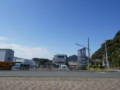 10:30 道の駅　開国下田みなと