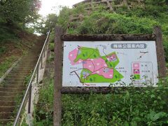 【梅林公園】

湯田川村役場跡の前を過ぎたら　
梅林公園の標識