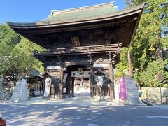 ◇日牟禮八幡宮