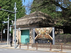 ここは、旧博物館動物園駅跡
どちらに行くにも近いです。