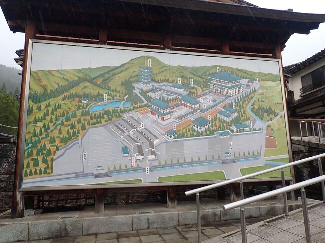 秋旅福井・・最終日は越前大仏・恐竜博物館・平泉寺白山神社