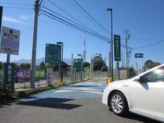 さて帰宅の途に着きましょう
既に中央道は込み始めているので渋滞は必至、昼食を取ってから高速に乗る予定でしたが、中々お腹があまり好かないので、少々遠回りですが双葉SAのスマートICから帰路に付きSAのフードコートで各自好きなものを食べる事としました