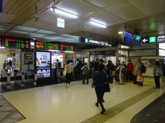 そこからＪＲの駅へ移動。
地下鉄東豊線のさっぽろ駅からＪＲ札幌駅では、途中地下街を突っ切ったりして結構歩いた。