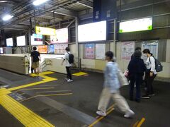 新札幌駅。
車内の客が半分くらい入れ替わった。