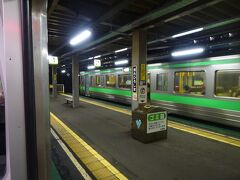 北広島駅。
次に野球観戦に来るときには、この駅で降りるんだろうなあ。