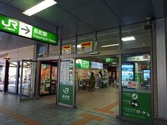 仙台駅まではいかずに手前の長町駅で下車し…